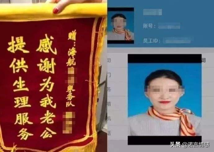 丈夫孕期出轨要承担哪些法律责任,丈夫孕期出轨离婚是最好的选择吗