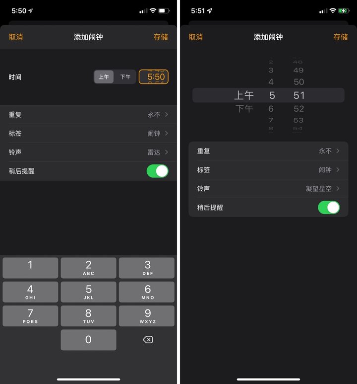 苹果ios15.2有实况文字吗,苹果升级ios15.4实况文本怎么设置