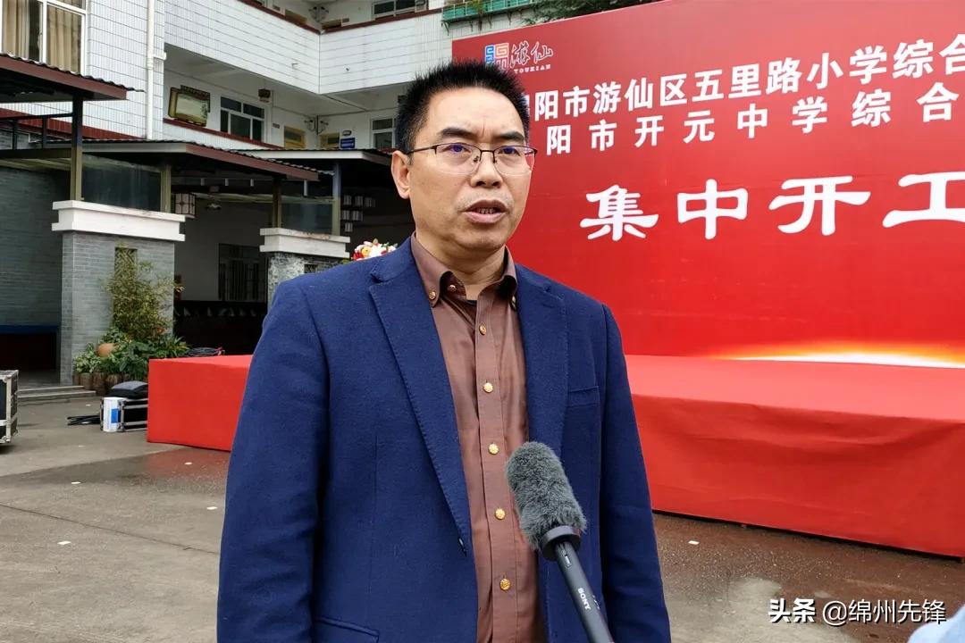 奥利给！游仙城区又有两校综合楼开建，新增学位1400个！