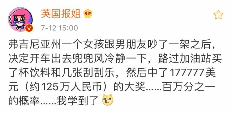 广场舞爱情动了心,母亲的爱广场舞16步