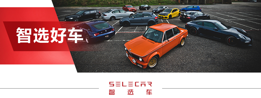 c罗一亿元买车,盘点c罗的豪华超跑