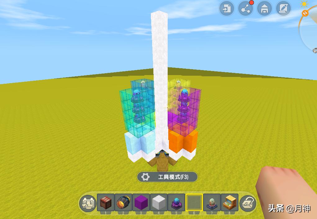 迷你世界土星5号运载火箭,迷你世界中国航天火箭可分离