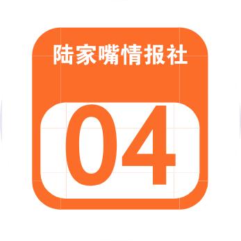 股市先机指标详解,股市节点如何把握