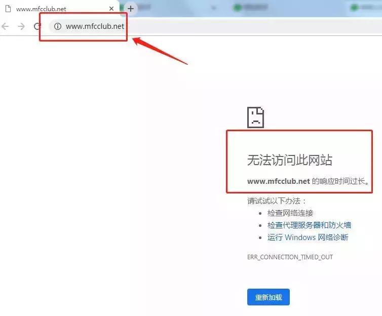 MBI崩盘后改名MTI，继续收割最嫩的韭菜...