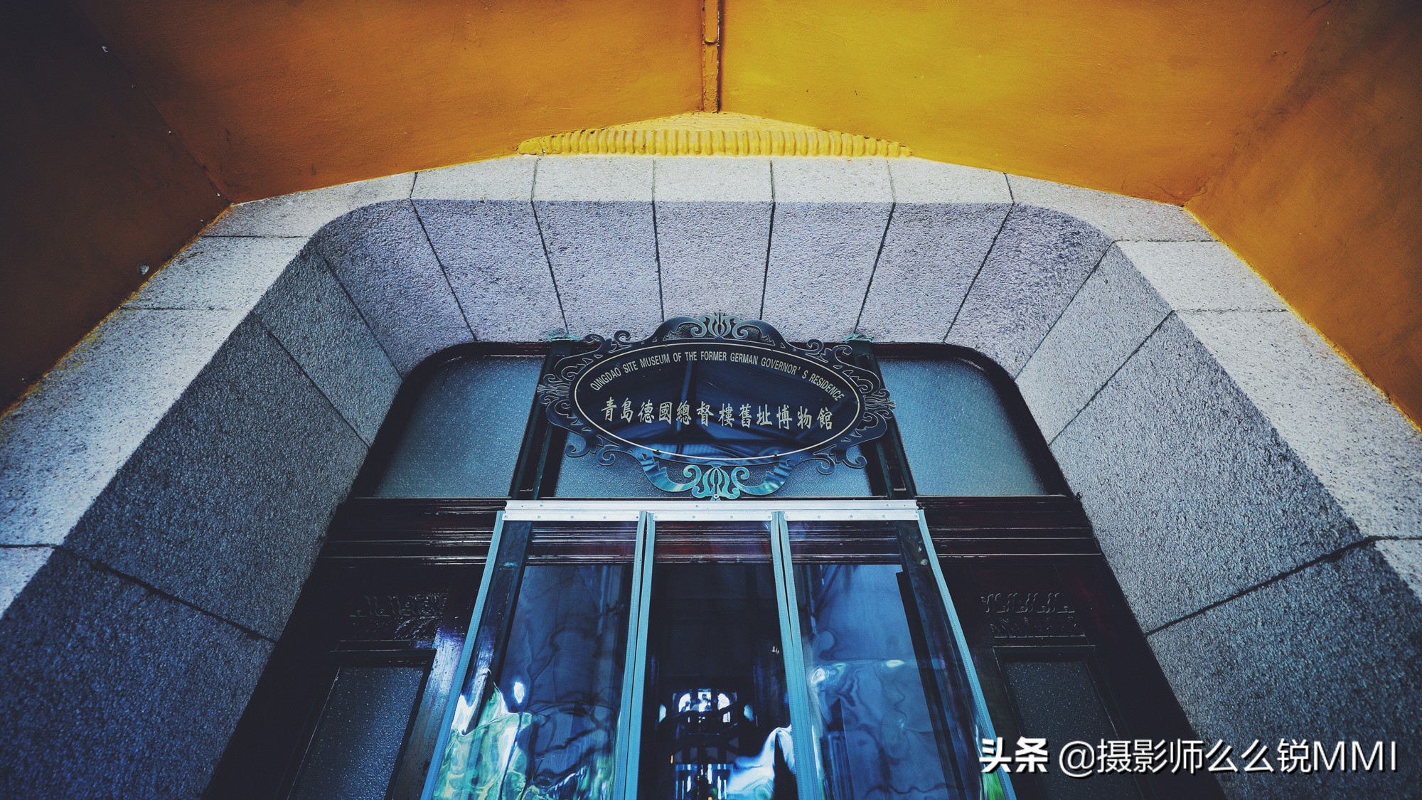 怡堡啊!就爱你戏多啊!#全民非遗#