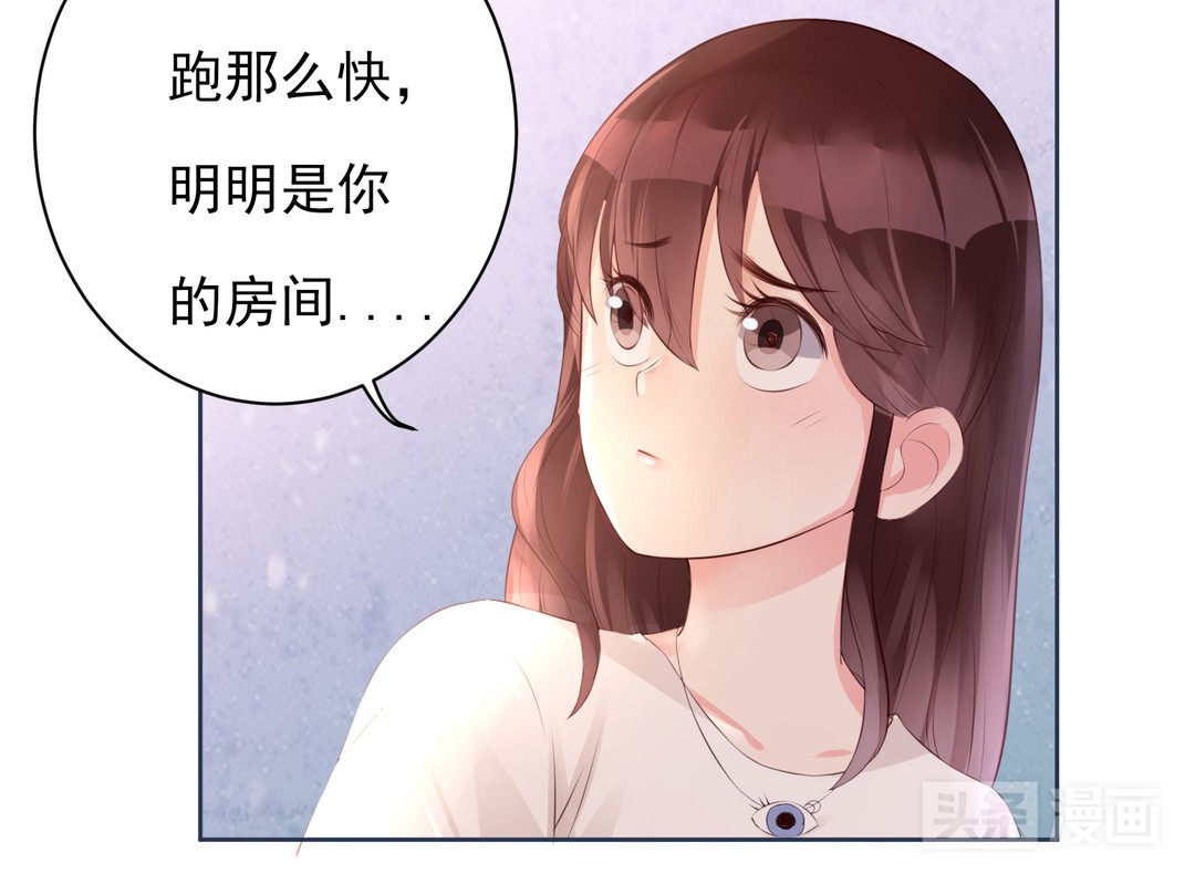 萌妹*仇报**计划泡汤，居然反被高富帅占了便宜（漫画）
