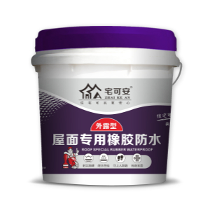 卫生间防水材料品牌排名,工程防水材料品牌前十名