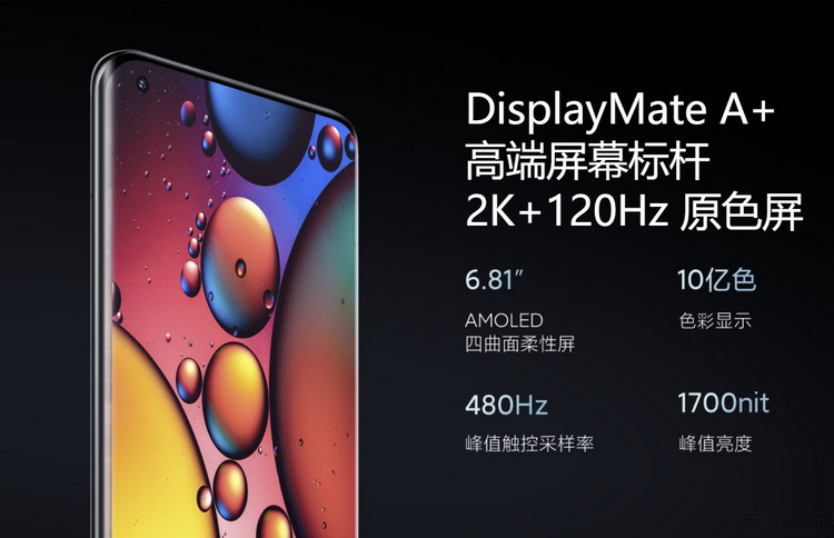 为啥电脑性能好的比手机贵,同样的电脑价格差别大