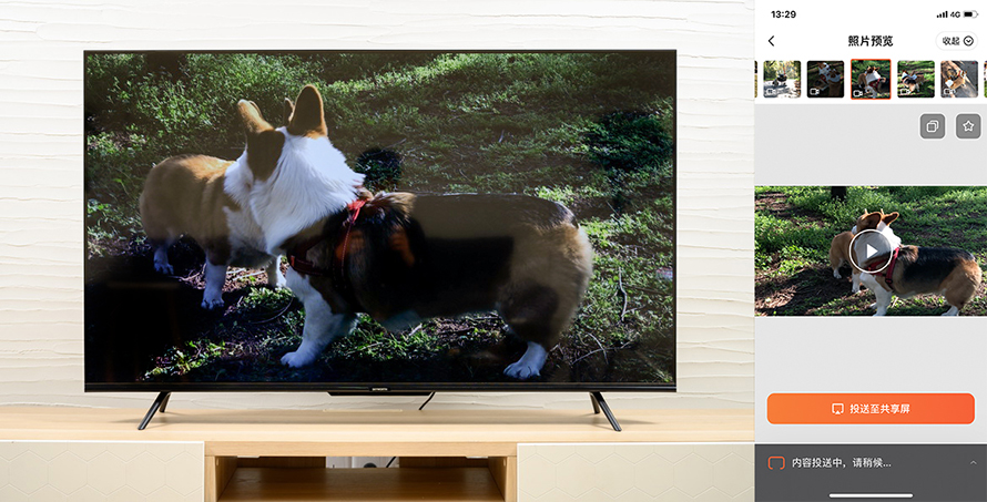 创维g2275寸电视怎么样,创维g22的画质如何