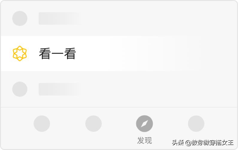 米杏色和驼色白驼绒哪个色更好看,深灰色和咖啡色黄皮穿哪个好看