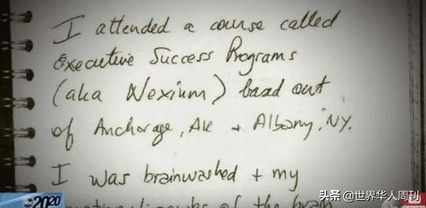 美国*教邪**的*脑洗**术:让总统女儿自愿加入,无数上流精英沦为*奴性**