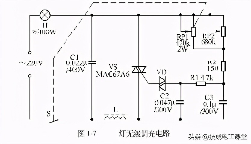 电工电路识图布线接线与维修,电工识图必学基础