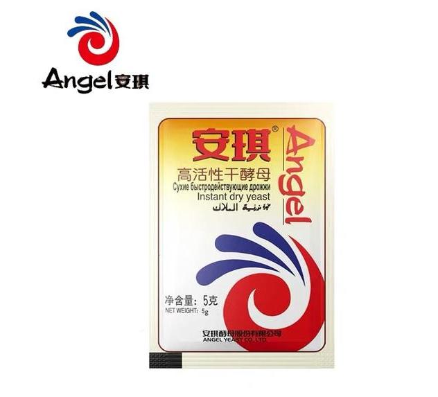 泡打粉和酵母粉一起和面有危害吗,泡打粉和酵母粉一起做发糕怎么放