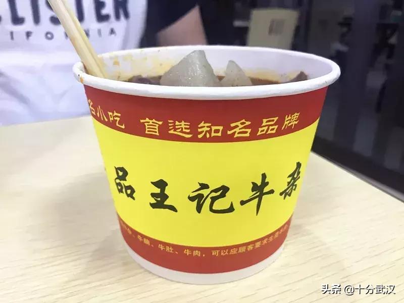 一间藏在巷子里有年代感的老店,8年老店老味道推荐