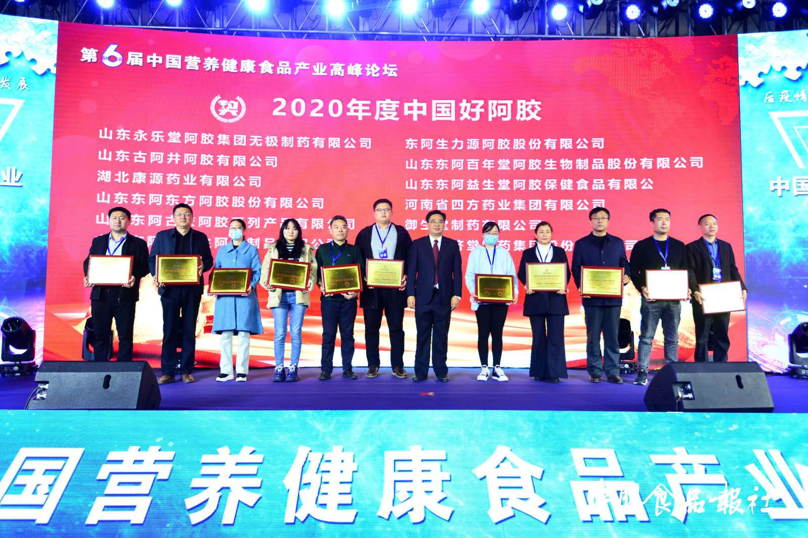 百年堂老板桂会琳,阿胶百年堂董事长是谁