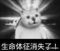 英国这是要把全人类拖下水？