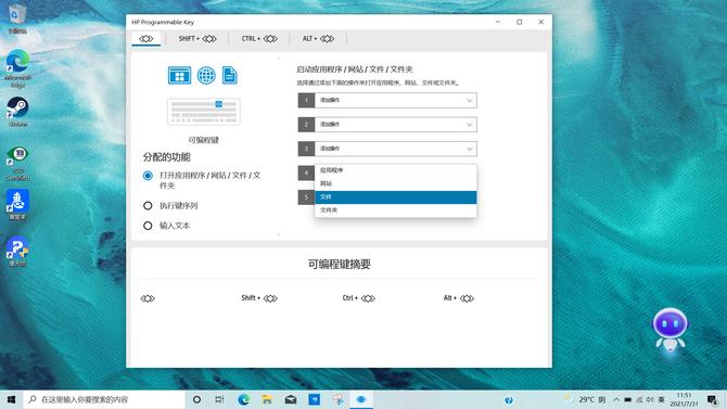1kg轻薄笔记本,1kg内轻薄笔记本性能对比