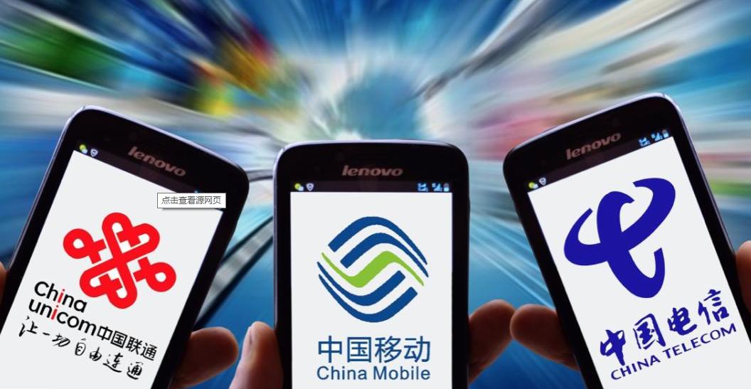 移动老用户不换号改套餐,中国移动不换号不换卡套餐推荐