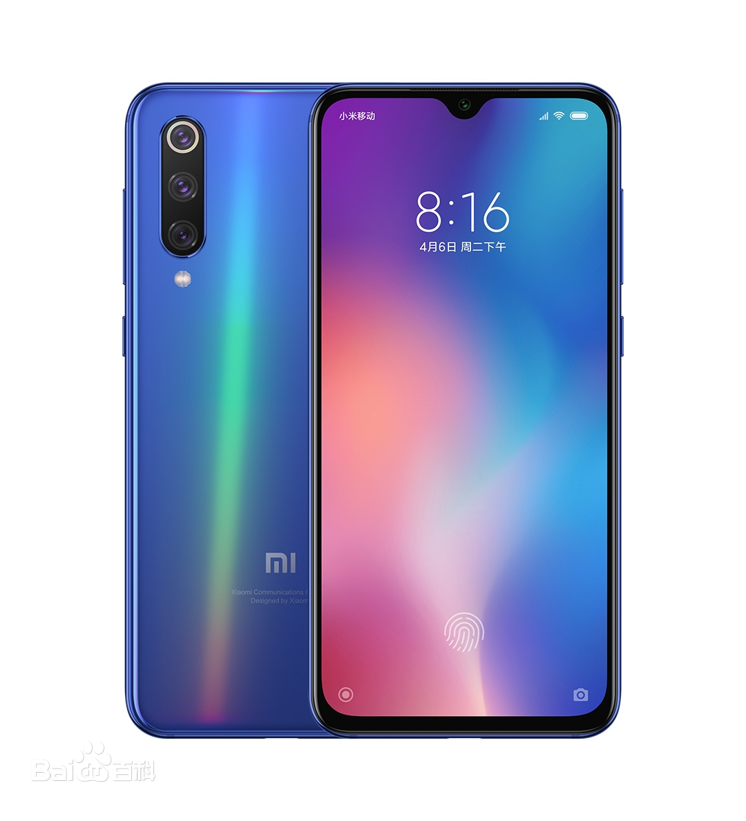 小米9用了两年了需要换电池么,小米9se体验如何