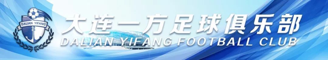 感恩相伴，风雨同行！特推出半赛季卡、学生卡