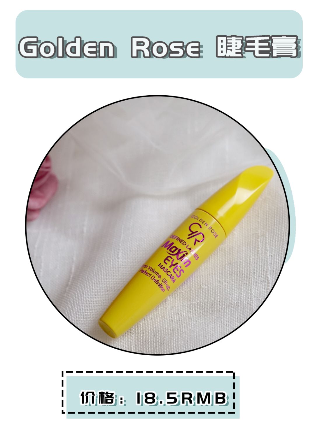 俄罗斯好用彩妆产品,俄罗斯小众却又好用的化妆品