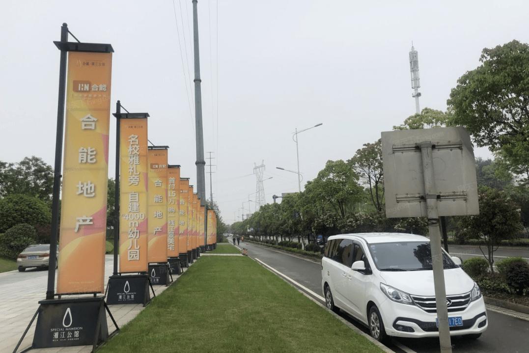 合能地产破产清算,合能地产倒闭