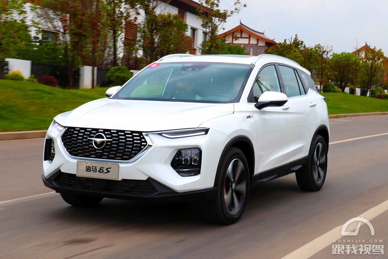 海马七座suv8s,海马8s高原试驾