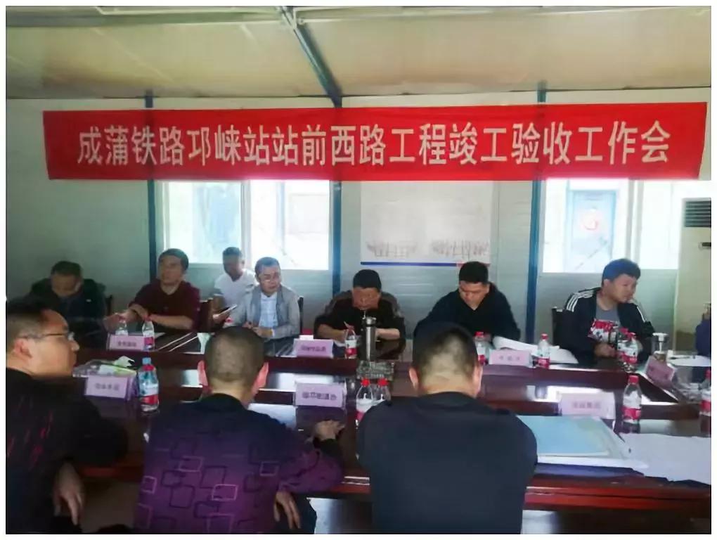 成蒲铁路邛崃,成蒲铁路邛崃站