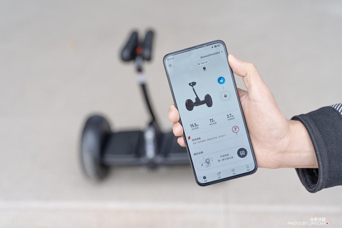 9号平衡车体验:不仅仅是年轻人的酷乐玩具