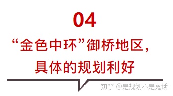 三十而已被起诉,三十而已浦东
