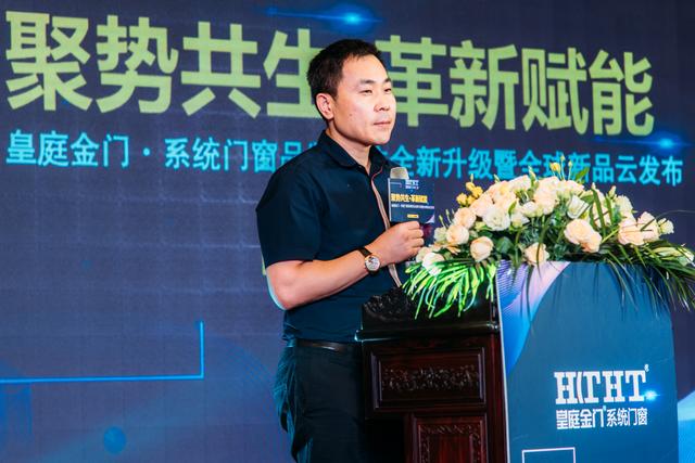 衡阳市皇庭金门系统门窗,皇庭金门系统门窗隔音效果