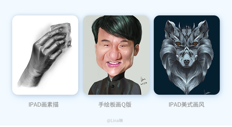 设计图片转插画网站,免费设计师插画