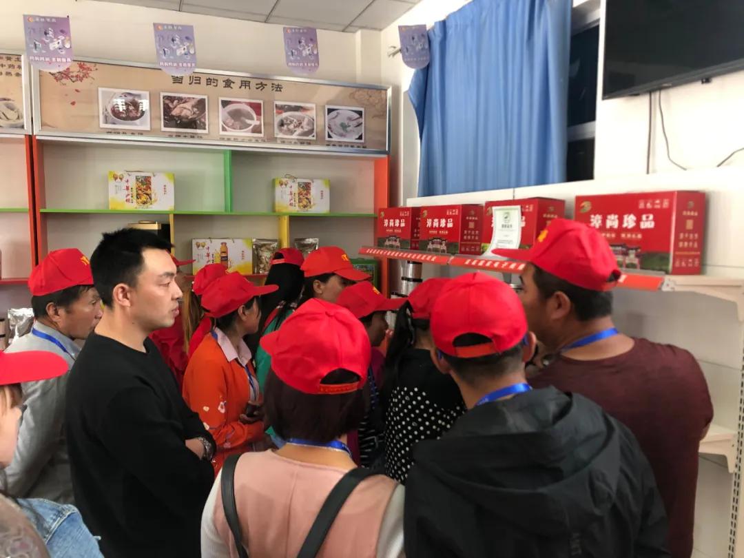 渭源县电子商务局 (渭源县2022再就业电商培训)