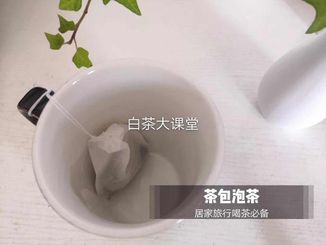 最香的大碗茶是什么茶,大碗茶冲泡视频