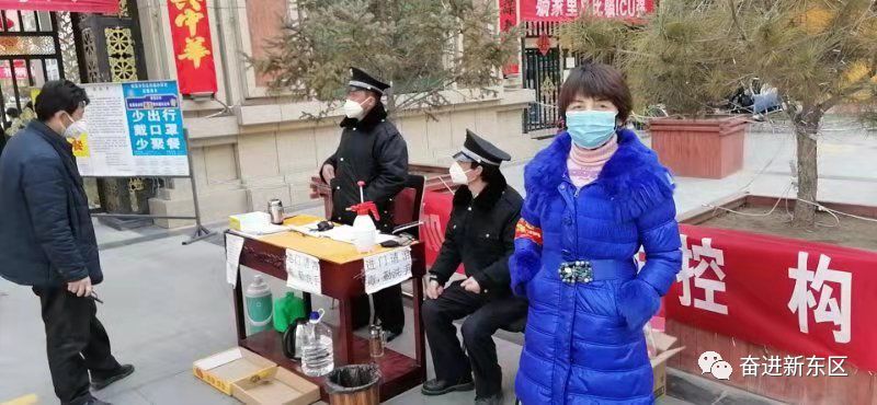 东区街道严格落实网格化管理筑牢织密疫情防控网【战“疫”进行时】（52）