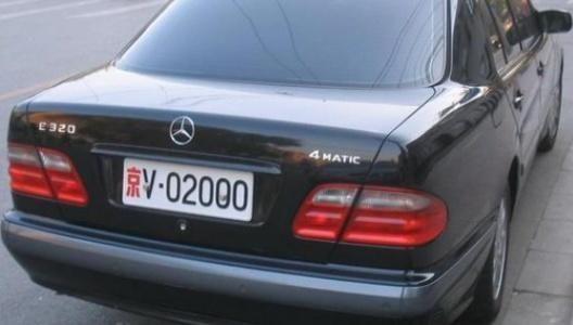 连号车牌都有哪些,2连号的车牌有哪些