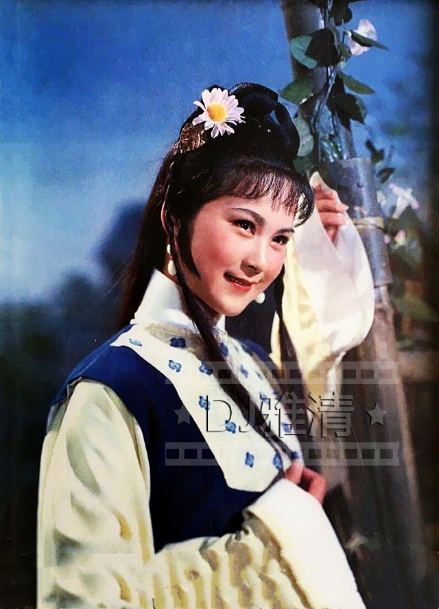 老照片:朱碧云常戎麦小琴罗刚陆剑民胡亚捷王志文高宝宝田少军