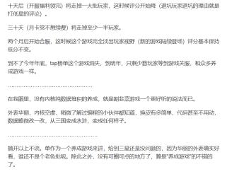 全球畅销榜周报:两款新游并肩杀入前五,放置和卡牌养成类成爆款