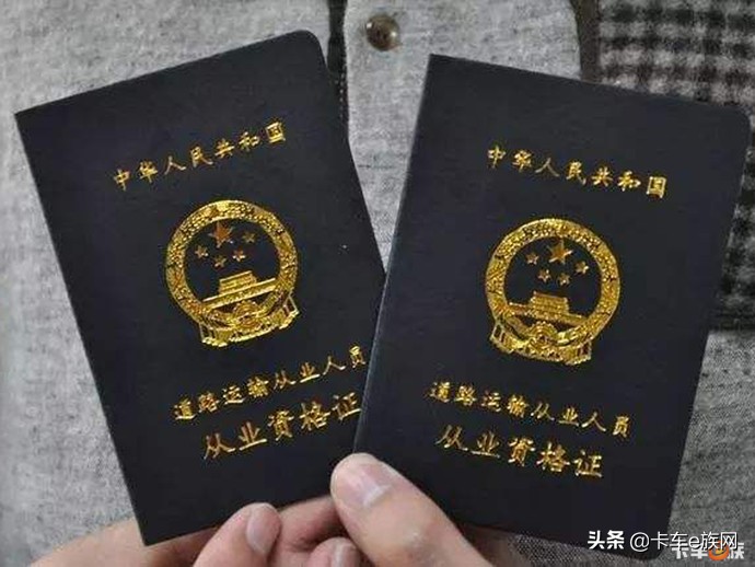 国六实施国五京牌车外迁,19年国六新款长安轻卡