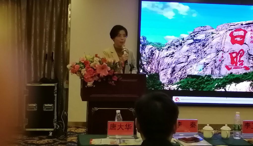 2024全国文旅生态大会,文旅康养城市联盟大会