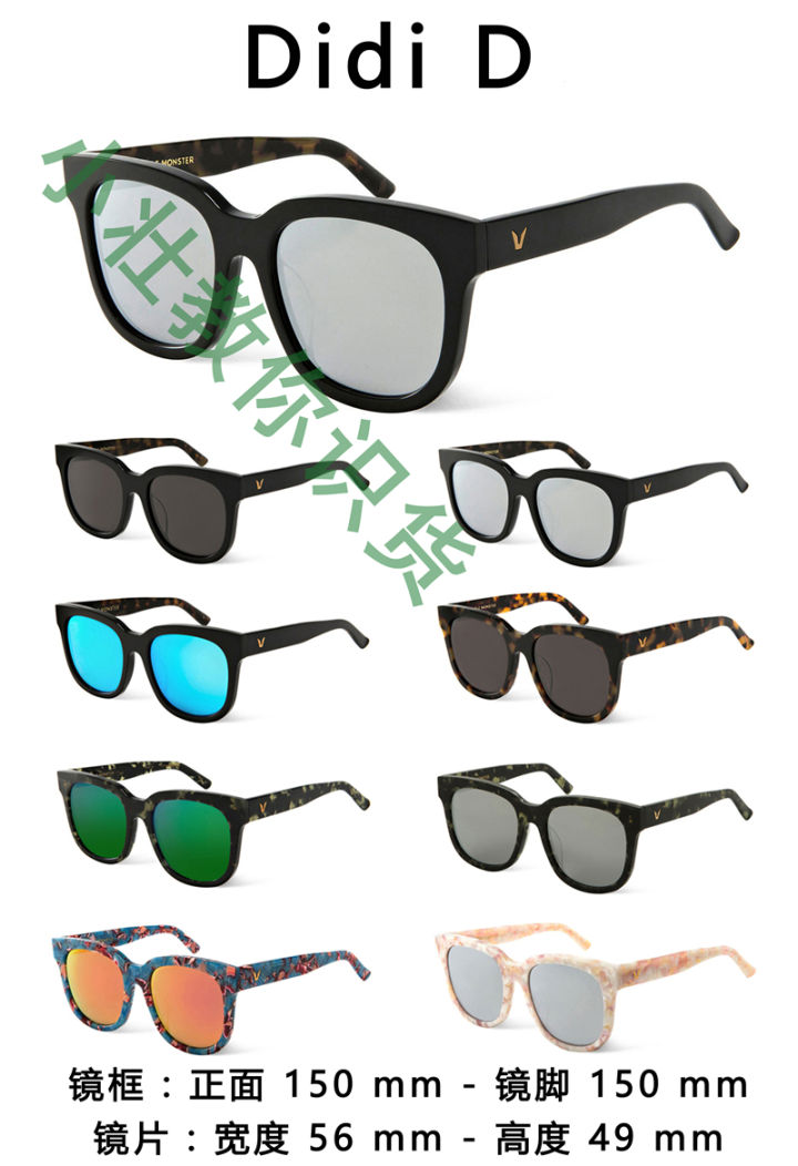 gm墨镜如何选款式,gm墨镜哪款最轻便耐用