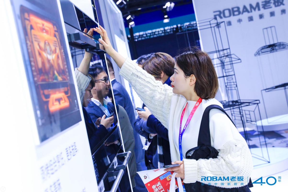 老板厨电新品首发,老板智能蒸箱