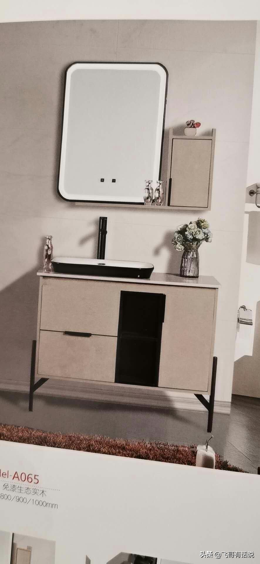 【麻屯镇20年专业水电】麻屯镇美加美装饰广场