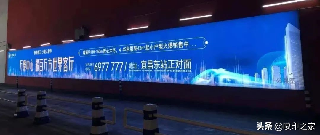 户外广告智能投放平台,户外广告投放标准规范