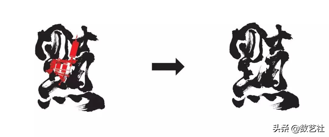 大神也改稿，SK-II设计师历经4稿终得甲方爸爸首肯