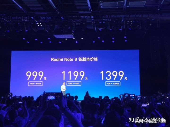 redminote8发布会完整,redminote8pro发布会回顾