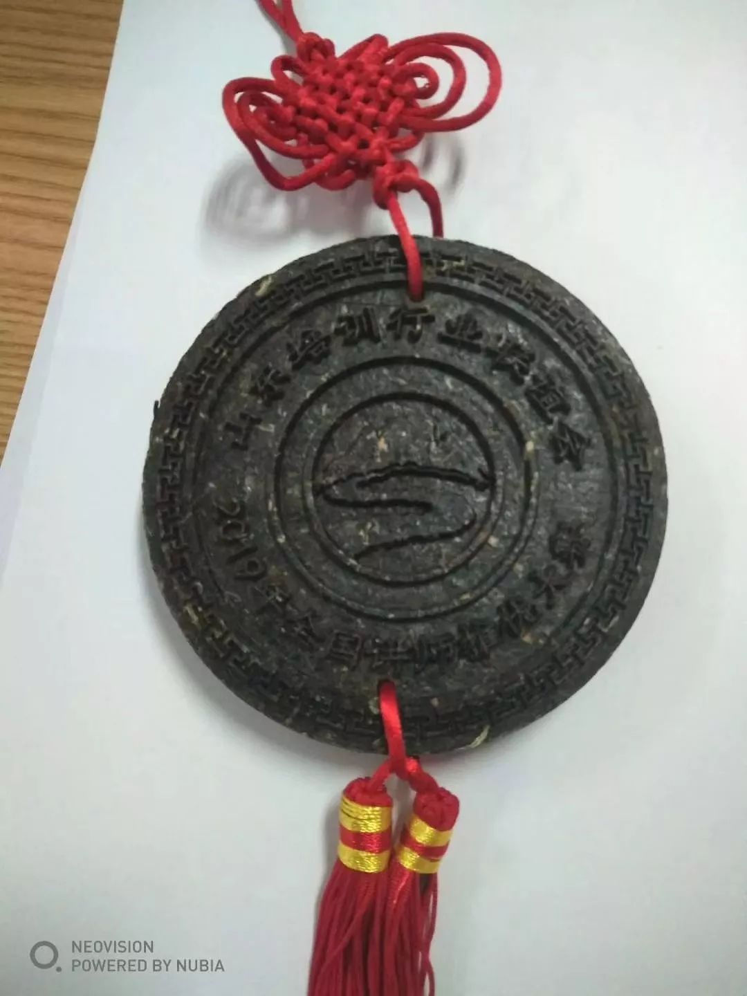 讲师大赛试题,讲师大赛评判指标