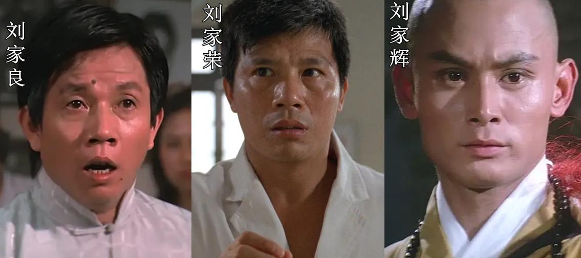 娓墖鎵撴槦浜戦泦鍦洪潰,棣欐腐缁忓吀娓墖涓殑浜虹墿