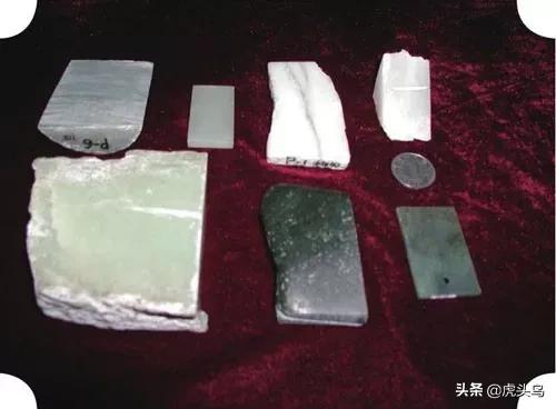 和田玉国石杯,中国国石和田玉