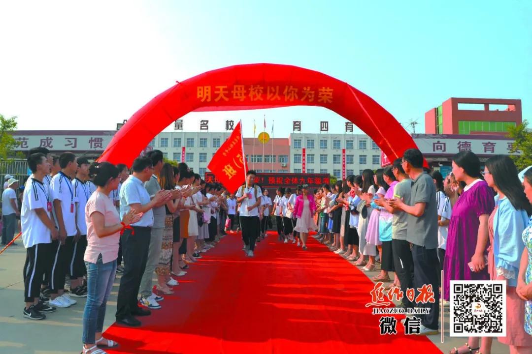 博爱教育机构怎么样,博爱教育意义深厚